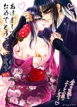  basilisk_(manga) breasts breats kouga_gennosuke nipples oboro 