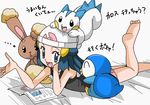  1girl :d arm arm_support bare_legs barefoot beanie bed blue_eyes blue_hair book buneary female hainchu hair_ornament hat hikari_(pokemon) legs long_hair looking_at_another lying nintendo on_stomach open_book open_mouth pachirisu piplup pokemon pokemon_(anime) pokemon_dppt sitting smile standing 