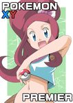  blue_eyes hainchu pink_hair poke_ball pokemon premiere_(pokemon) 
