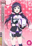  :d aqua_eyes bangs black_jacket black_shorts blue_legwear blush card_(medium) character_name fingerless_gloves gloves gradient gradient_background helmet high_collar holding holding_helmet jacket kneehighs long_hair looking_at_viewer love_live! love_live!_school_idol_festival love_live!_school_idol_project low_twintails navel official_art open_mouth parted_bangs pink_background pink_scrunchie purple_gloves purple_hair racing_suit scrunchie shorts smile solo sparkle standing star sun_(symbol) toujou_nozomi twintails unzipped zipper 