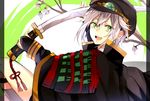  armor bad_id bad_pixiv_id cape green_eyes hat hotarumaru japanese_armor male_focus ootachi open_mouth poni_(rito) shoulder_armor silver_hair smile sode solo sword touken_ranbu tree_branch weapon 