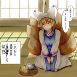  absurdres blonde_hair cup dress fox_tail hat highres indoors kagami_toufu looking_at_viewer multiple_tails pillow_hat seiza short_hair side_handle_teapot sitting smile solo tabard tail tatami teapot they_had_lots_of_sex_afterwards touhou translated tray wariza white_dress yakumo_ran yellow_eyes yunomi 