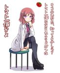  black_footwear black_legwear check_translation crossed_legs doctor head_rest highres labcoat loafers looking_at_viewer love_live! love_live!_school_idol_project necktie nishikino_maki purple_eyes red_hair shipii_(jigglypuff) shoes short_hair sitting solo stethoscope stool thighhighs tomato translation_request 