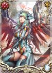  angelus_ex_machina card_(medium) long_hair looking_at_viewer magnus_ignis multicolored_hair official_art solo thighhighs wings 