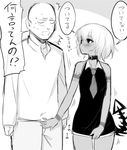  1boy 1girl bald bangs bare_shoulders black_rock_shooter blush breasts check_translation collar cowboy_shot crotch_grab dark_skin demon_tail dress expressionless faceless faceless_male greyscale hair_between_eyes long_sleeves looking_at_another m-da_s-tarou monochrome motion_lines necktie short_dress short_hair sketch small_breasts speech_bubble standing strength_(black_rock_shooter) surprised sweat tail tattoo translated translation_request 