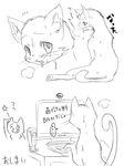  cat comic feline female fur japanese_text malamin mammal open_mouth sketch solo text transformation translation_request white_fur 