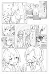  comic english gloves greyscale jin_(crocus) kantai_collection maikaze_(kantai_collection) monochrome multiple_girls nowaki_(kantai_collection) radio rain school_uniform short_ponytail smile translated 