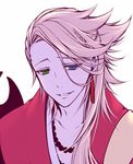  blue_eyes braid green_eyes heterochromia male_focus open_mouth pink_hair smile solo souza_samonji touken_ranbu upper_body uzu_hi 