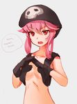  beanie black_gloves breasts french gloves gun handgun hat holster interlocked_fingers jakuzure_nonon kill_la_kill looking_at_viewer nudist_beach_uniform pink_eyes pink_hair pistol rejection saimon_ma shoulder_holster sidelocks small_breasts solo speech_bubble weapon 