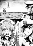  bangs binoculars chinese comic enterprise_(pacific) greyscale hat headgear highres kantai_collection monochrome multiple_girls necktie pacific peaked_cap short_hair sketch translated uss_enterprise_(cv-6) y.ssanoha yukikaze_(kantai_collection) 