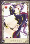  aoi_nagisa_(metalder) bare_shoulders boots breasts bridal_gauntlets closed_eyes covered_navel high_heel_boots high_heels highres impossible_clothes jewelry large_breasts long_hair navel nipples non-web_source pointy_ears purple_hair queen's_blade queen's_blade_grimoire red_eyes seiten_(queen's_blade) shiny simple_background solo tiara twintails 