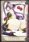  aoi_nagisa_(metalder) bare_shoulders boots breasts bridal_gauntlets high_heel_boots high_heels highres impossible_clothes jewelry large_breasts long_hair looking_at_viewer looking_back navel nipples non-web_source pointy_ears purple_hair queen's_blade queen's_blade_grimoire red_eyes seiten_(queen's_blade) shiny simple_background solo staff tail tiara twintails 