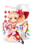  adapted_costume ankle_socks artist_name blonde_hair character_doll character_name cup drinking_glass flandre_scarlet flower hair_flower hair_ornament hairband lolita_hairband looking_at_viewer mary_janes open_mouth oversized_object patterned_background puffy_short_sleeves puffy_sleeves red_eyes red_flower red_rose remilia_scarlet ribbon rose sera_(mrvles) shoes short_hair short_sleeves side_ponytail sitting skirt skirt_set solo touhou wariza white_background wine_glass wings wrist_cuffs 