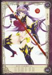  aoi_nagisa_(metalder) bare_shoulders boots breasts bridal_gauntlets high_heel_boots high_heels highres impossible_clothes jewelry large_breasts long_hair looking_at_viewer navel nipples non-web_source pointy_ears purple_hair queen's_blade queen's_blade_grimoire red_eyes seiten_(queen's_blade) shiny simple_background smile solo staff tail tattoo tiara twintails weapon 