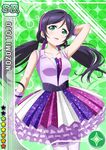 :d aqua_eyes arm_up armpits bangs blush card_(medium) character_name collarbone diamond_(shape) dress frilled_dress frills gloves gradient gradient_background green_background hair_between_eyes hair_ribbon hair_tie hand_behind_head idol long_hair looking_at_viewer love_live! love_live!_school_idol_festival love_live!_school_idol_project low_twintails official_art open_mouth parted_bangs purple_dress purple_gloves purple_hair purple_legwear purple_ribbon ribbon short_sleeves smile solo sparkle standing star toujou_nozomi twintails 