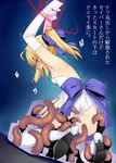  ahoge artoria_pendragon_(all) ass bdsm blonde_hair blush bondage bound bound_wrists bow elbow_gloves fate/stay_night fate_(series) garter_straps gloves green_eyes hair_ribbon kneeling looking_down magic namonashi open_mouth panties ponytail ribbon saber solo sweat tentacles thighhighs translation_request underwear white_gloves white_legwear white_panties 