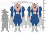  dabura dragon_ball dragonball_z horns size_chart son_gokuu the-devils-corpse_(artist) 