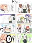  5girls bare_shoulders blonde_hair blood blue_eyes blush comic commentary crop_top crying crying_with_eyes_open error fang glasses hair_between_eyes high_ponytail highres i-168_(kantai_collection) i-19_(kantai_collection) i-58_(kantai_collection) i-8_(kantai_collection) kantai_collection long_hair long_sleeves md5_mismatch multiple_girls nose_blush nosebleed o_o open_mouth ponytail purple_hair red_eyes red_hair school_swimsuit school_uniform serafuku short_hair short_sleeves swimsuit swimsuit_under_clothes tears translated u-511_(kantai_collection) wavy_mouth yamato_(muchuu_paradigm) 