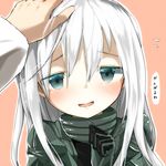  blue_eyes commentary_request flying_sweatdrops hair_between_eyes highres kantai_collection long_hair long_sleeves open_mouth petting translated u-511_(kantai_collection) yamato_(muchuu_paradigm) 