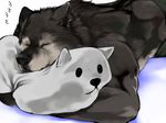  anthro biceps big_muscles canine clothed clothing comfortable cute eyes_closed fur grey_fur half-dressed male mammal muscles pants pillow sleeping snooze solo tired toned topless wbcat were werewolf wolf 