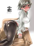  alternate_hairstyle ass bad_id bad_pixiv_id blush breasts brown_eyes chitose_(kantai_collection) grey_hair headband kantai_collection large_breasts long_hair panties panties_under_pantyhose pantyhose solo tokita_monta underwear 