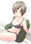  bad_id bad_pixiv_id bra breasts brown_hair chitose_(kantai_collection) cleavage dated kantai_collection large_breasts looking_at_viewer navel nekobaka panties short_hair signature solo stomach twitter_username underwear underwear_only yellow_eyes 