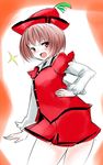  han_(jackpot) happy lyrica_prismriver short_hair smile solo touhou 