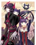  2others androgynous borrowed_character cat copyright_name crying fang gloves green_eyes kuroi kuroinyan mouth_hold multiple_others pixiv_fantasia pixiv_fantasia_t purple_hair red_eyes rene_de_rais tears veil 