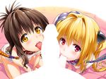  2girls all_fours arm_support biting_testicles blonde_hair blush breastless_clothes breasts brown_hair collar fellatio ffm_threesome group_sex hetero highres konjiki_no_yami leash long_hair multiple_fellatio multiple_girls nipples one-piece_swimsuit open_mouth oral penis pov red_eyes school_swimsuit shin_(sin-maniax) small_breasts smile swimsuit teamwork threesome to_love-ru tongue tongue_out very_long_hair yellow_eyes yuuki_mikan 
