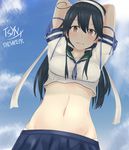  absurdres ahoge arms_behind_head artist_name black_hair black_legwear blue_sky blush breasts brown_eyes cloud crop_top day highres kantai_collection long_hair looking_at_viewer looking_down medium_breasts navel open_mouth outdoors panties pleated_skirt rei_no_himo school_uniform serafuku shadow short_sleeves signature skirt sky solo stomach tsyn underwear upper_body ushio_(kantai_collection) white_panties 
