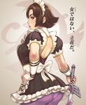  alternate_costume apron ass back back_cutout bad_id bad_pixiv_id blush breasts bridal_gauntlets brown_eyes brown_hair corset dress enmaided eyeliner from_behind gloves hand_on_hip large_breasts lipstick maid maid_apron maid_headdress makeup maou_alba panties panties_under_pantyhose pantyhose puffy_short_sleeves puffy_sleeves purple_legwear sengoku_musou sengoku_musou_2 short_dress short_hair short_sleeves solo sword tachibana_ginchiyo translation_request underwear weapon white_gloves 