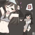  2girls anger_vein arashio_(kantai_collection) arm_warmers asashio_(kantai_collection) bad_id bad_nicoseiga_id banned_artist bike_shorts black_bra black_eyes black_hair black_legwear blush bottomless bow bow_panties bra brown_eyes brown_hair clothes_theft collared_shirt covering covering_crotch dated female_pervert flying_sweatdrops green_panties heart kantai_collection long_hair multiple_girls navel object_on_head one_eye_closed open_mouth panties panties_on_head panties_removed pervert shirt simple_background spoken_anger_vein tears theft thighhighs underwear underwear_theft yopan_danshaku 