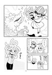  2girls 4koma absurdres comic disembodied_head flying gorgon greyscale hair_bun helmet highres inoshishi_sutivu medusa_(mythology) monochrome monster multiple_girls original petrification shoes snake_hair tears translation_request winged_helmet winged_shoes wings 