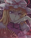  bad_id bad_pixiv_id face hat lowres ribbon solo touhou yakumo_yukari yuuyuu_(yuko) 