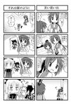  4koma child comic greyscale hairband minami_(colorful_palette) minigirl monochrome multiple_4koma multiple_girls original ribbon riffle_hirabayashi sawatari_miko sawatari_riko tiko_(trouble_spirit) translated trouble_spirit! 