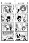  5girls child comic glasses greyscale hairband kei_(trouble_spirit) kiri_(trouble_spirit) minami_(colorful_palette) minigirl monochrome multiple_4koma multiple_girls o_o original remiss_(trouble_spirit) sawatari_miko tiko_(trouble_spirit) translated trouble_spirit! 