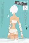  ass back bandages bug butterfly copyright_request insect jean-francois_bruckner non-web_source panties sarashi short_hair solo underwear water watermark white_hair 