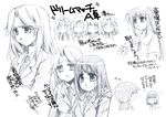  absurdres blue fukuji_mihoko highres kajiki_yumi kapiko miyanaga_saki monochrome multiple_girls nanpo_kazue ryuumonbuchi_touka saki takei_hisa touyoko_momoko translation_request tsuruga_school_uniform 