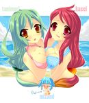  :&lt; beach bikini blue_hair breast_press breasts cleavage closed_eyes day english flat_chest framboosi green_hair hair_bobbles hair_ornament innertube large_breasts long_hair multiple_girls ocean original pink_eyes short_hair swimsuit symmetrical_docking tears yellow_eyes 