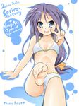  arm_support barefoot bikini blue_eyes breasts cameltoe covered_nipples feet hiiragi_miki long_hair lucky_star purple_hair shing_(sorairo_factory) side_ponytail small_breasts swimsuit v 