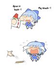  &gt;_&lt; blue_hair blush breasts bullying chibi cirno eyes_closed female food fruit hakurei_reimu huge_breasts kloah popsicle robbery simple_background tears the_embodiment_of_scarlet_devil theft touhou translated watermelon watermelon_bar wings 