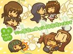  amami_haruka antenna_hair black_hair blue_hair blush brown_hair chibi flower hagiwara_yukiho hair_ribbon hairband headset holding_hands hug idolmaster idolmaster_(classic) kikuchi_makoto kisaragi_chihaya lily_(flower) long_hair microphone minase_iori multiple_girls otonashi_kotori red_eyes ribbon riyo_(lyomsnpmp) short_hair skirt takatsuki_yayoi twintails 