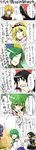  absurdres alice_margatroid black_hair blonde_hair blue_eyes bow braid closed_eyes comic detached_sleeves green_eyes green_hair hairband hakurei_reimu haruichi_(sazanami_complex) hat highres kazami_yuuka kirisame_marisa kochiya_sanae long_image mima moriya_suwako multiple_girls purple_hair red_eyes tall_image touhou translated witch_hat yasaka_kanako yellow_eyes yuri 