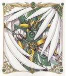  90s bird clamp hououji_fuu magic_knight_rayearth mashin mecha size_difference sword weapon wind windam_(rayearth) 