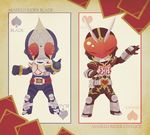  antennae belt chibi kamen_rider kamen_rider_blade kamen_rider_blade_(series) kamen_rider_chalice multiple_boys nekomaru_(noyado) 