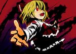  bad_id bad_pixiv_id blonde_hair crazy_eyes dark fangs foreshortening hair_over_one_eye hair_ribbon hands open_mouth outstretched_arms red_eyes ribbon rumia short_hair solo spread_arms touhou tsuttsu 