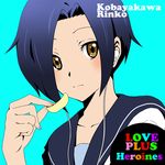  7001 album_cover bob_cut cover earbuds earphones k-on! kobayakawa_rinko love_plus parody school_uniform serafuku solo 