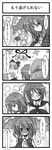  3girls 4koma antennae ascot blush bow buuwa cirno closed_eyes comic eighth_note flower greyscale hair_bow hair_ribbon hat highres kazami_yuuka medicine_melancholy monochrome multiple_girls musical_note mystia_lorelei parasol plaid plaid_vest ribbon speech_bubble spoken_exclamation_mark thought_bubble touhou translated umbrella upper_body vest wriggle_nightbug yuri |_| 