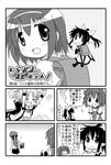  4koma =_= ^_^ child closed_eyes comic greyscale hairband kori_(trouble_spirit) minami_(colorful_palette) minigirl monochrome multiple_girls original ribbon sawatari_miko sawatari_riko tiko_(trouble_spirit) translated trouble_spirit! 