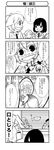  5girls artist_request bundou_seika comic greyscale kajiki_yumi kanbara_satomi monochrome multiple_girls saki takei_hisa touyoko_momoko translated 